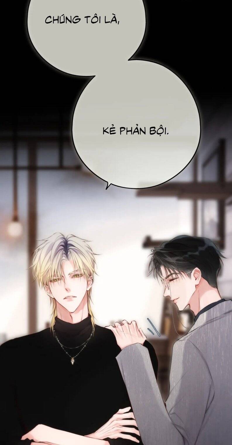 Hoặc Tinh Chi Mục Chap 12 - Next Chap 13