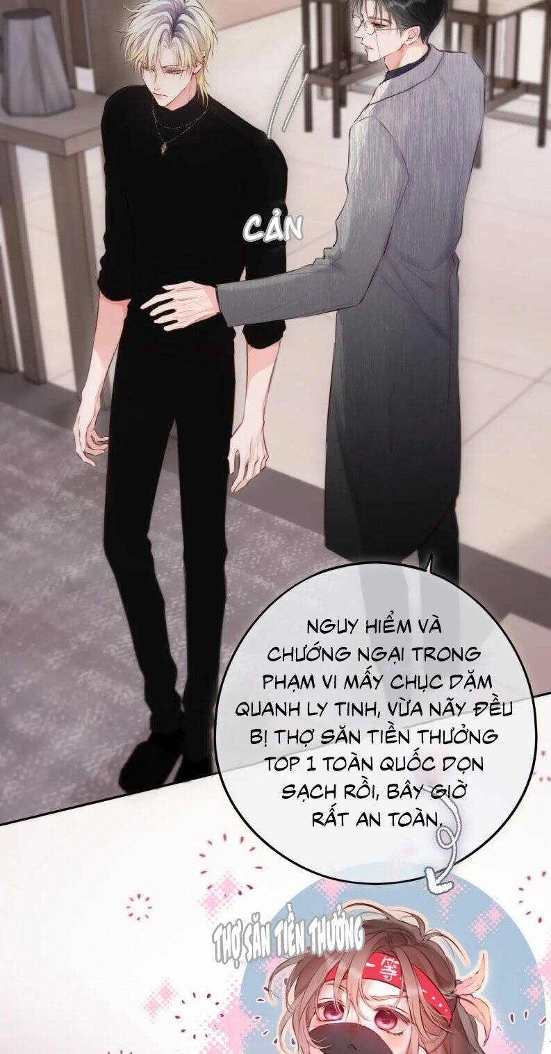 Hoặc Tinh Chi Mục Chap 12 - Next Chap 13
