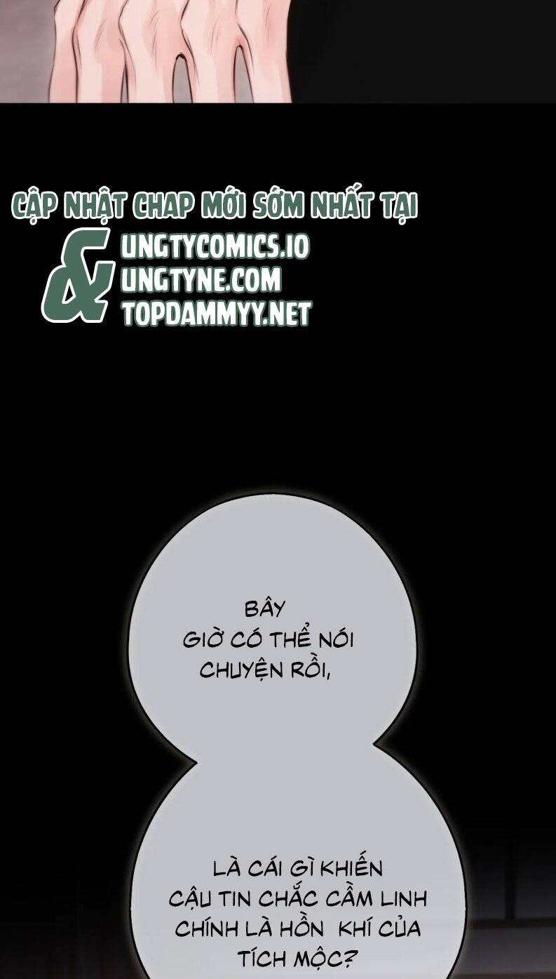 Hoặc Tinh Chi Mục Chap 12 - Next Chap 13