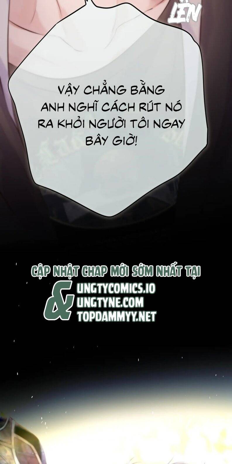 Hoặc Tinh Chi Mục Chap 12 - Next Chap 13
