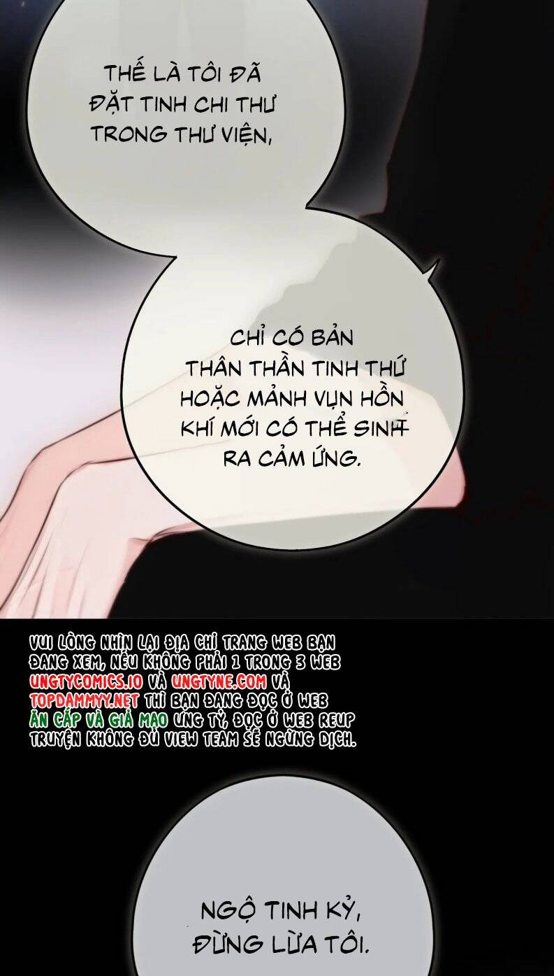 Hoặc Tinh Chi Mục Chap 12 - Next Chap 13