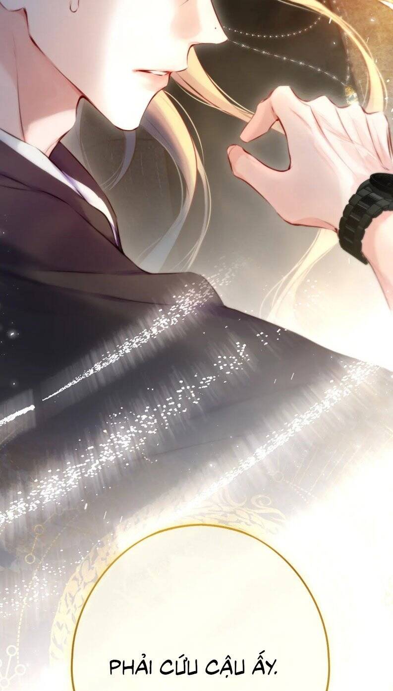 Hoặc Tinh Chi Mục Chap 12 - Next Chap 13