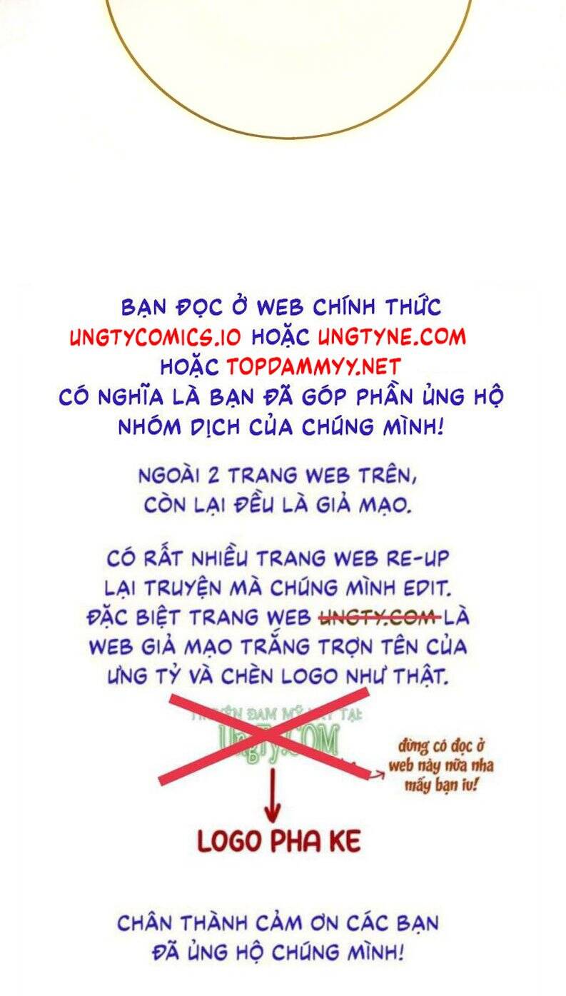 Hoặc Tinh Chi Mục Chap 12 - Next Chap 13