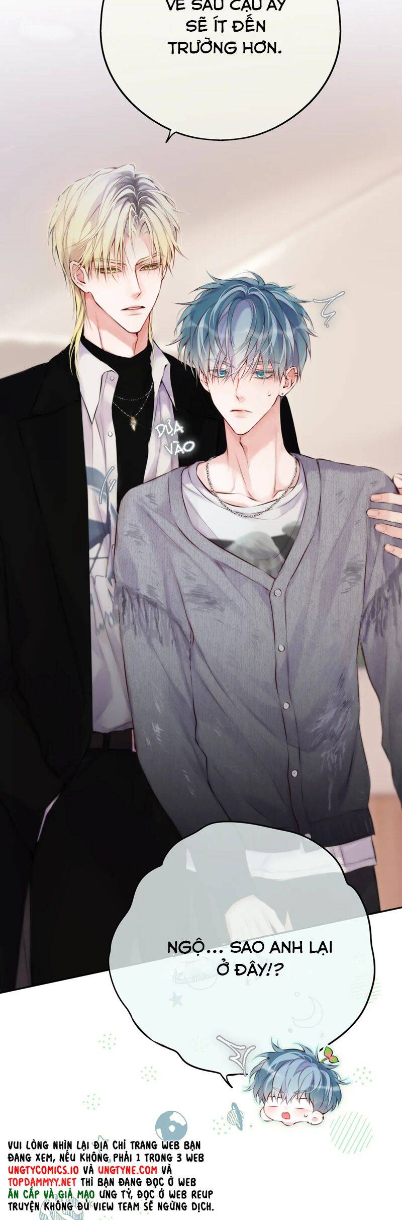 Hoặc Tinh Chi Mục Chap 13 - Next Chap 14