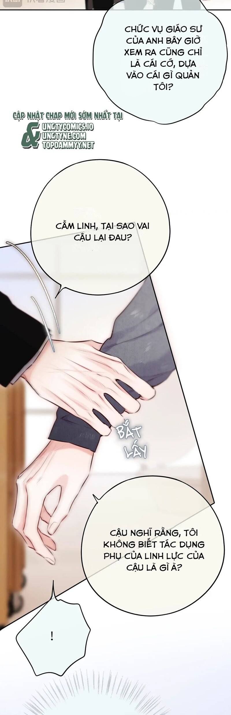 Hoặc Tinh Chi Mục Chap 13 - Next Chap 14