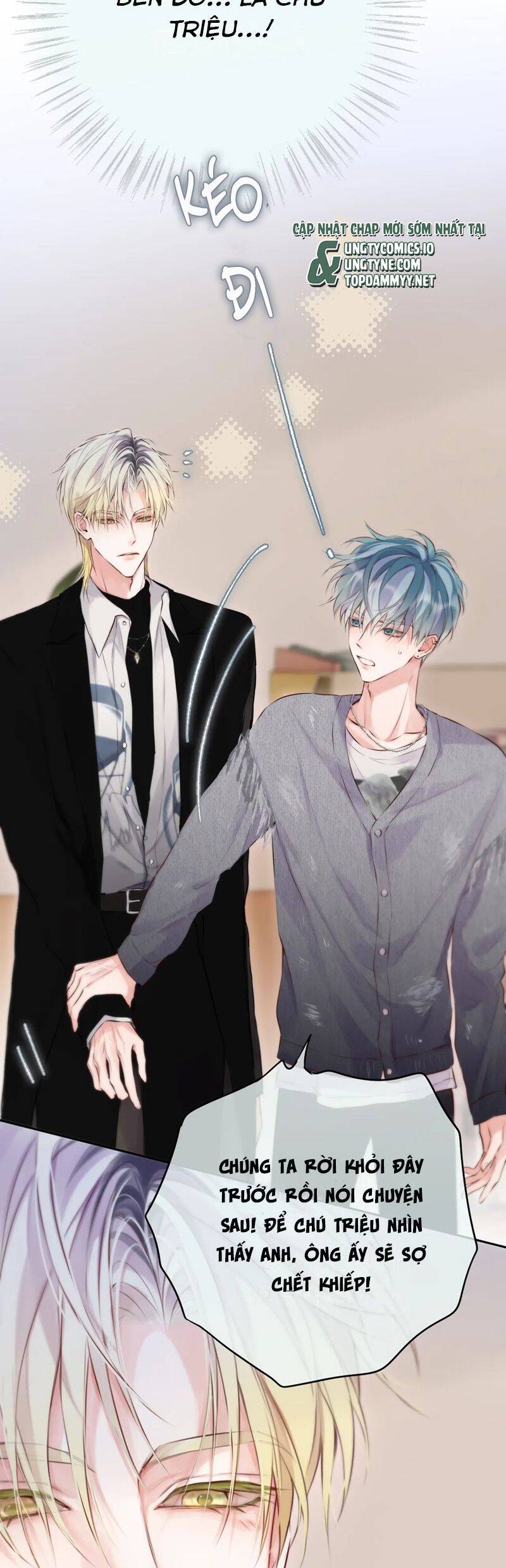 Hoặc Tinh Chi Mục Chap 13 - Next Chap 14