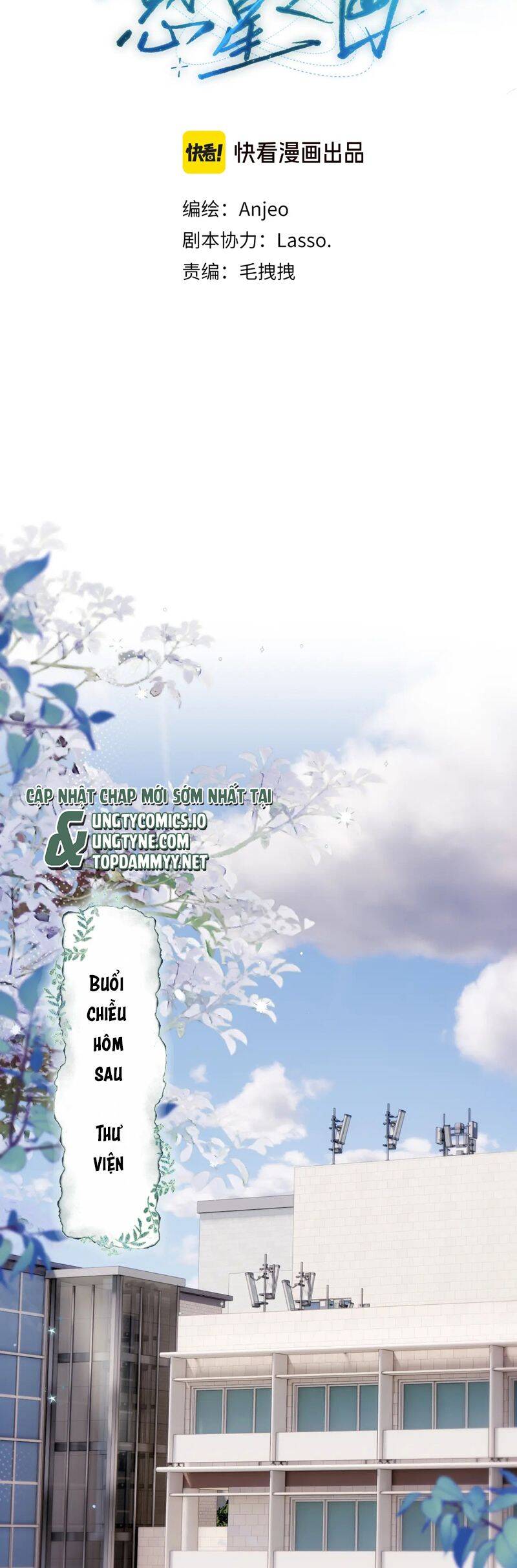 Hoặc Tinh Chi Mục Chap 13 - Next Chap 14
