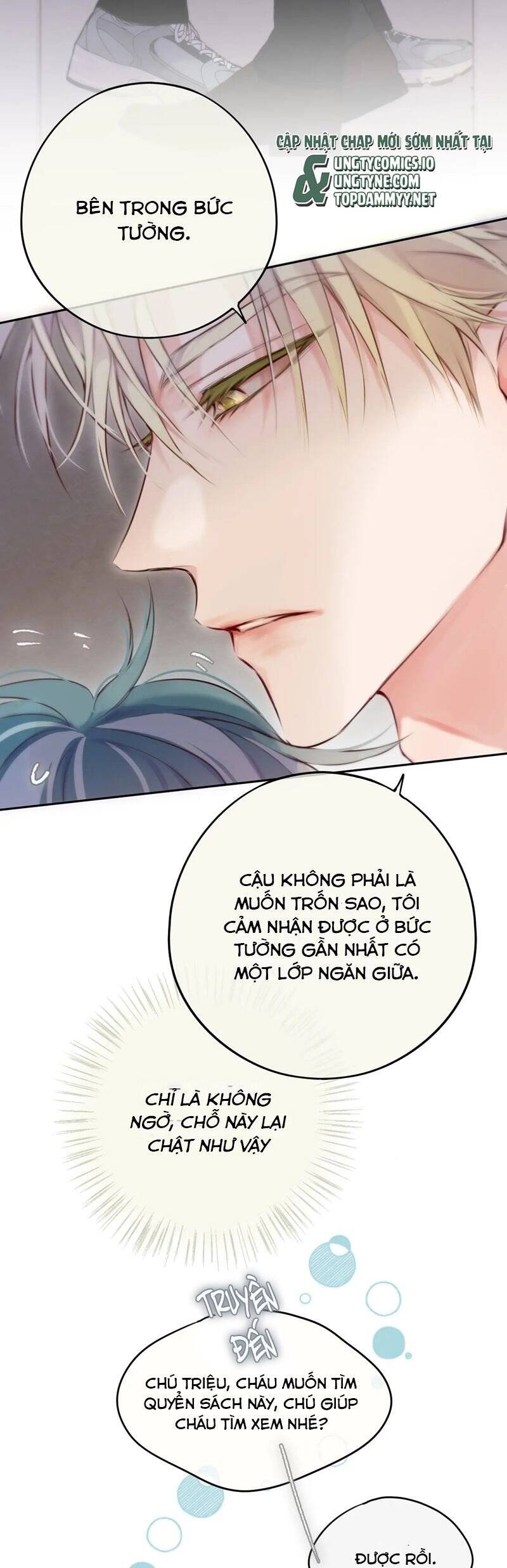 Hoặc Tinh Chi Mục Chap 13 - Next Chap 14