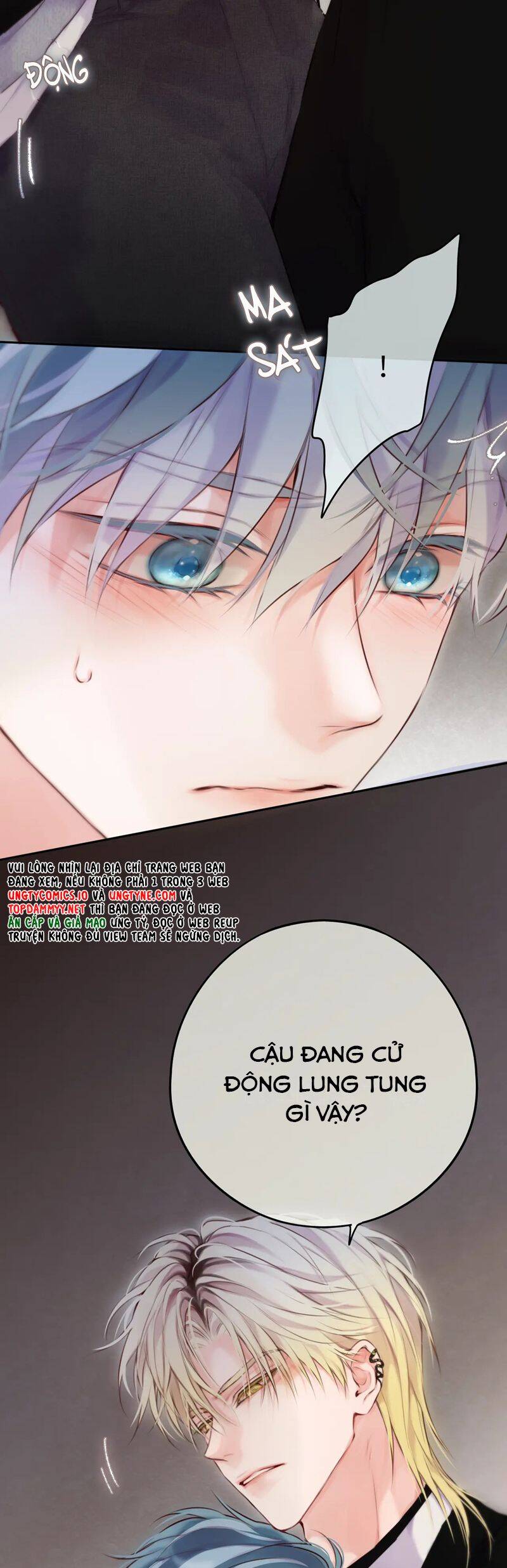 Hoặc Tinh Chi Mục Chap 13 - Next Chap 14