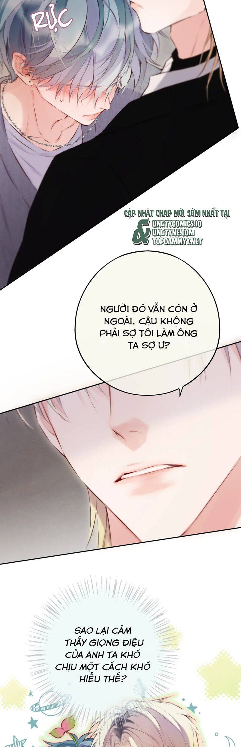 Hoặc Tinh Chi Mục Chap 13 - Next Chap 14