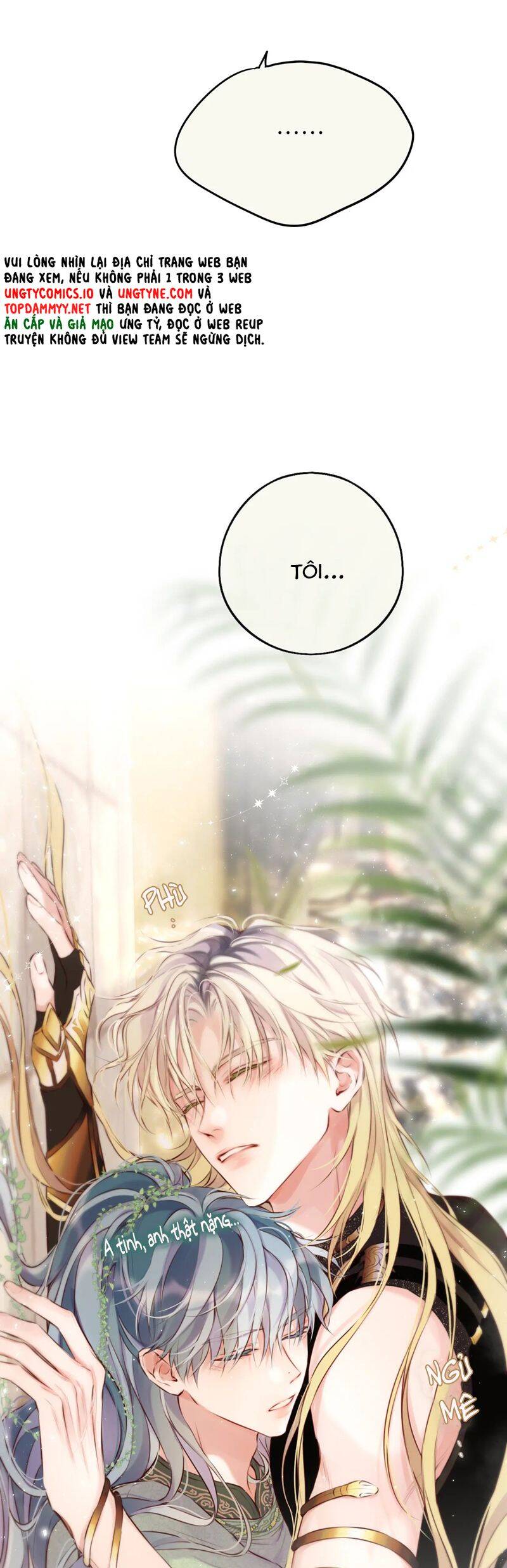 Hoặc Tinh Chi Mục Chap 13 - Next Chap 14