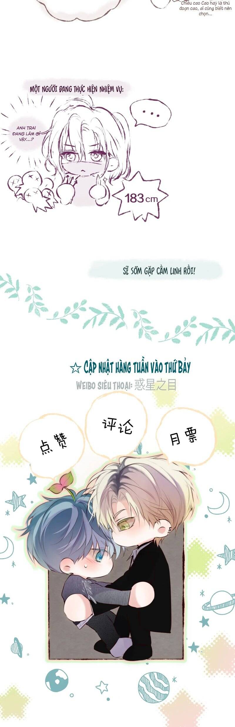 Hoặc Tinh Chi Mục Chap 13 - Next Chap 14