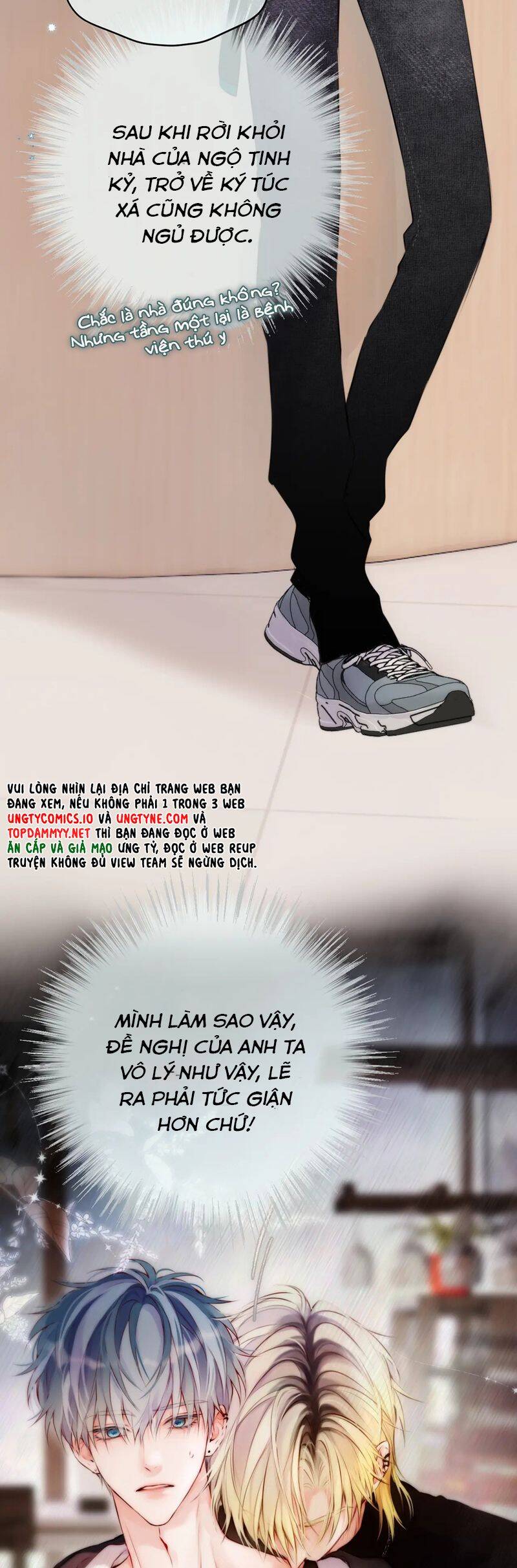 Hoặc Tinh Chi Mục Chap 13 - Next Chap 14
