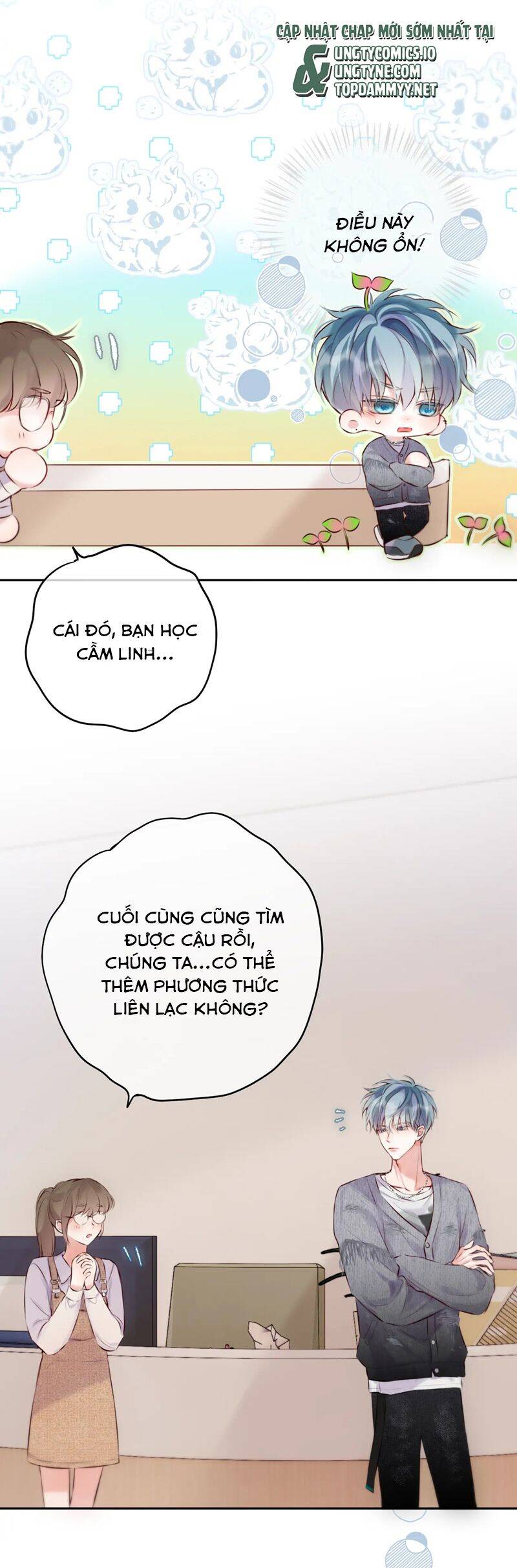 Hoặc Tinh Chi Mục Chap 13 - Next Chap 14