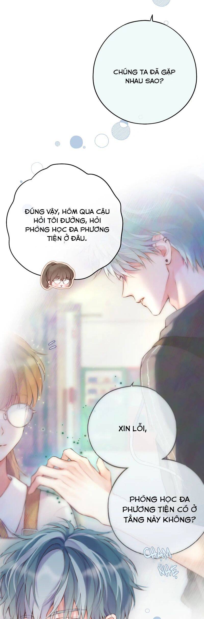 Hoặc Tinh Chi Mục Chap 13 - Next Chap 14