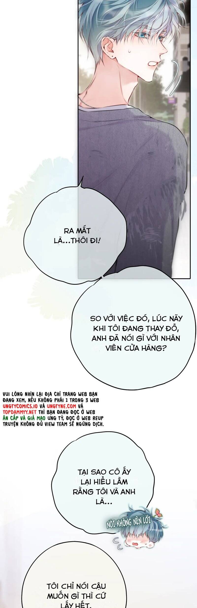 Hoặc Tinh Chi Mục Chap 14 - Next Chap 15