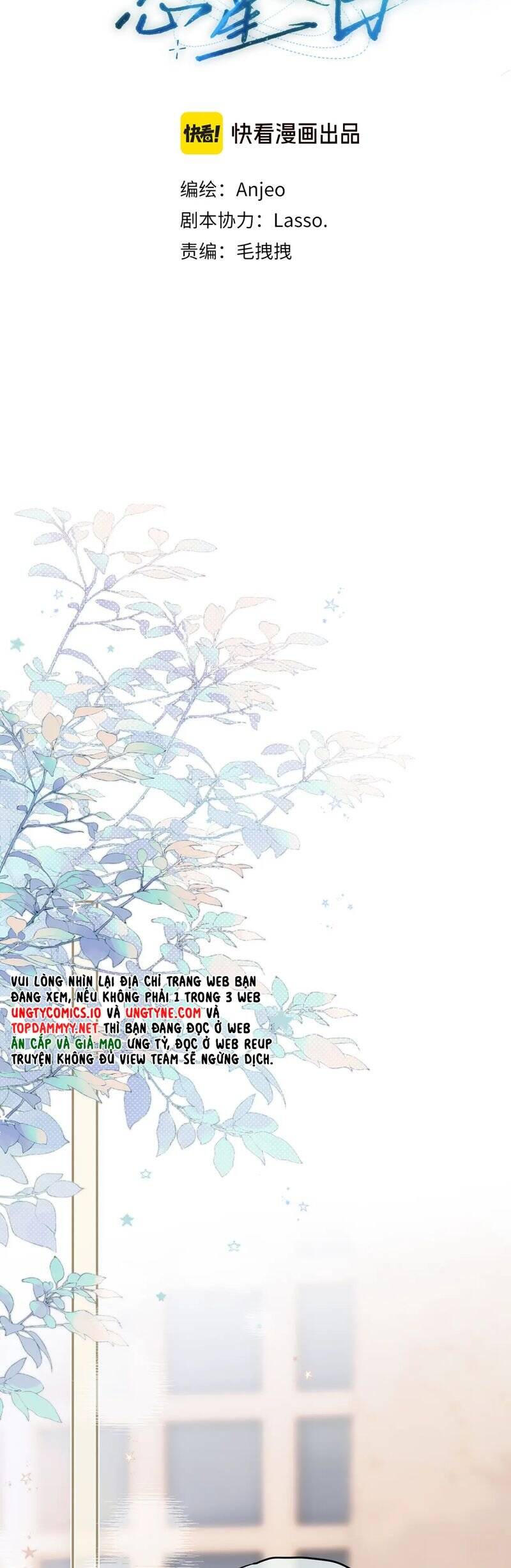 Hoặc Tinh Chi Mục Chap 14 - Next Chap 15
