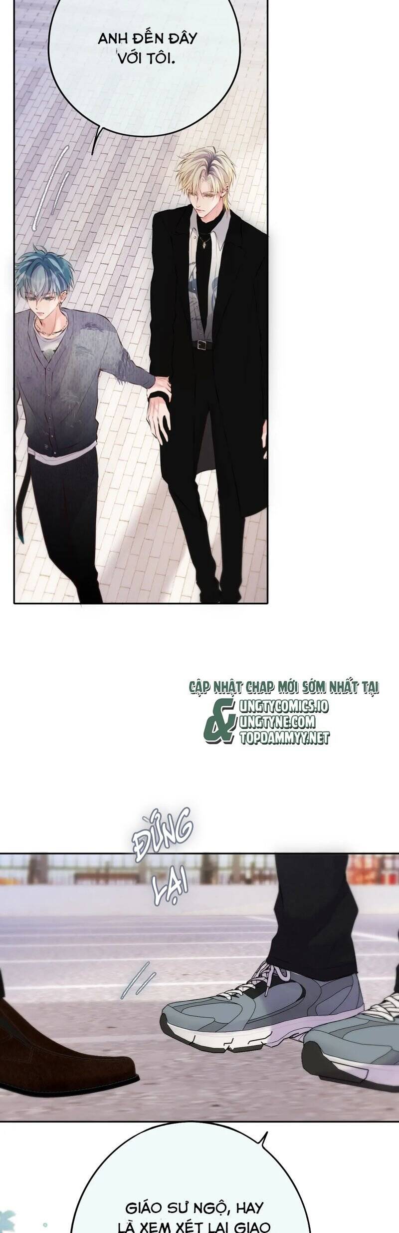 Hoặc Tinh Chi Mục Chap 14 - Next Chap 15