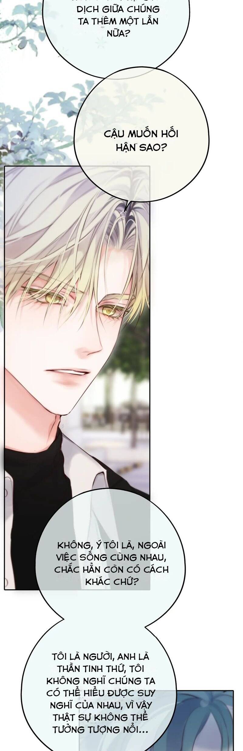 Hoặc Tinh Chi Mục Chap 14 - Next Chap 15