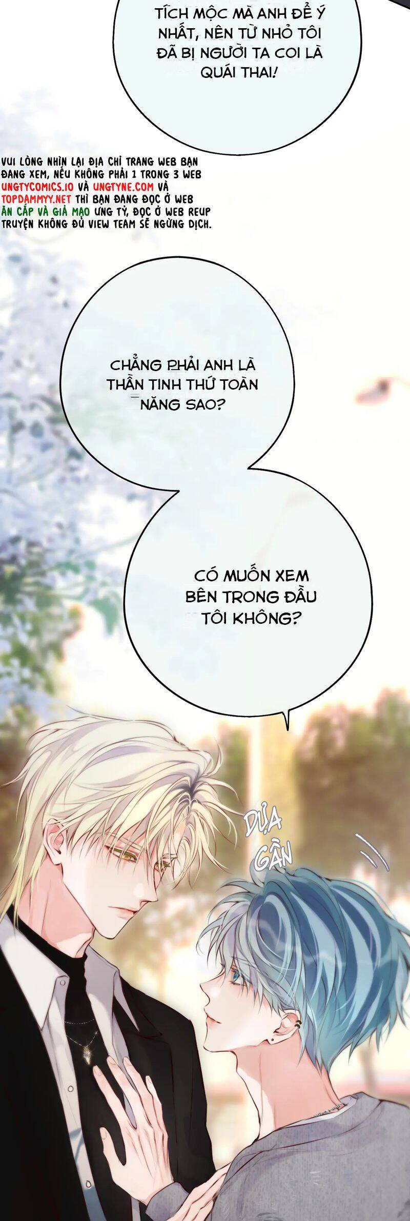 Hoặc Tinh Chi Mục Chap 14 - Next Chap 15