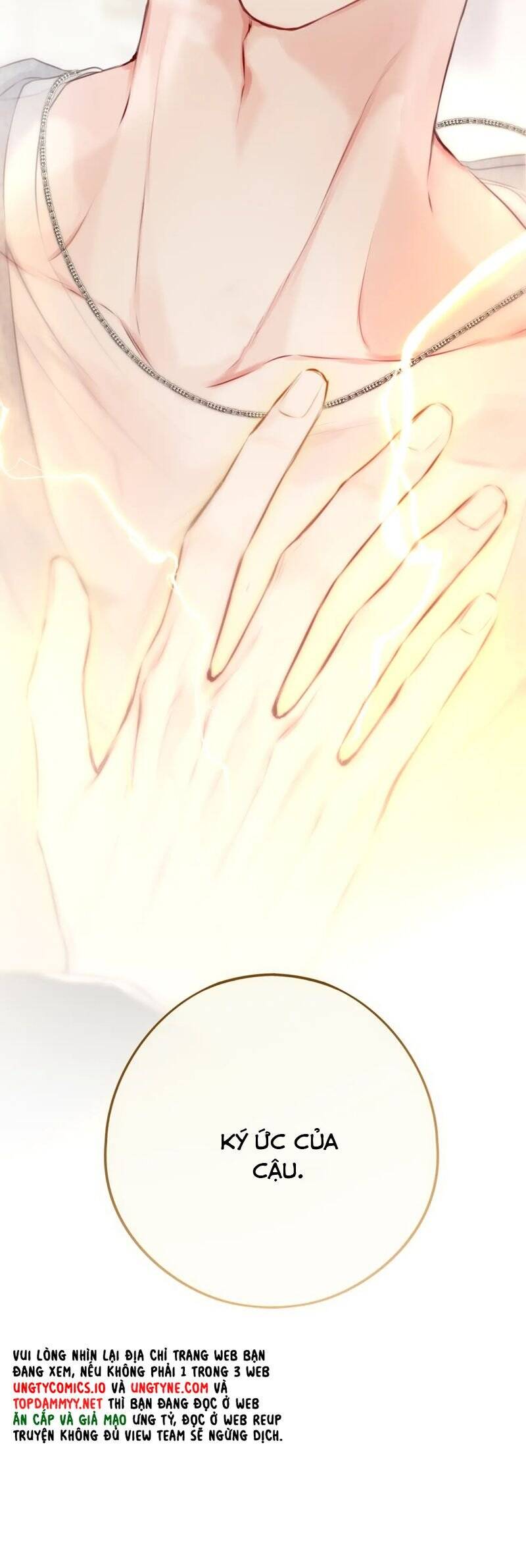 Hoặc Tinh Chi Mục Chap 14 - Next Chap 15
