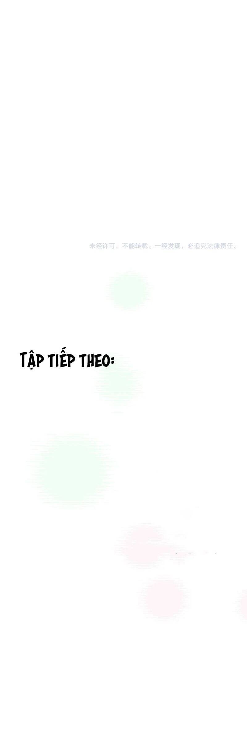 Hoặc Tinh Chi Mục Chap 14 - Next Chap 15