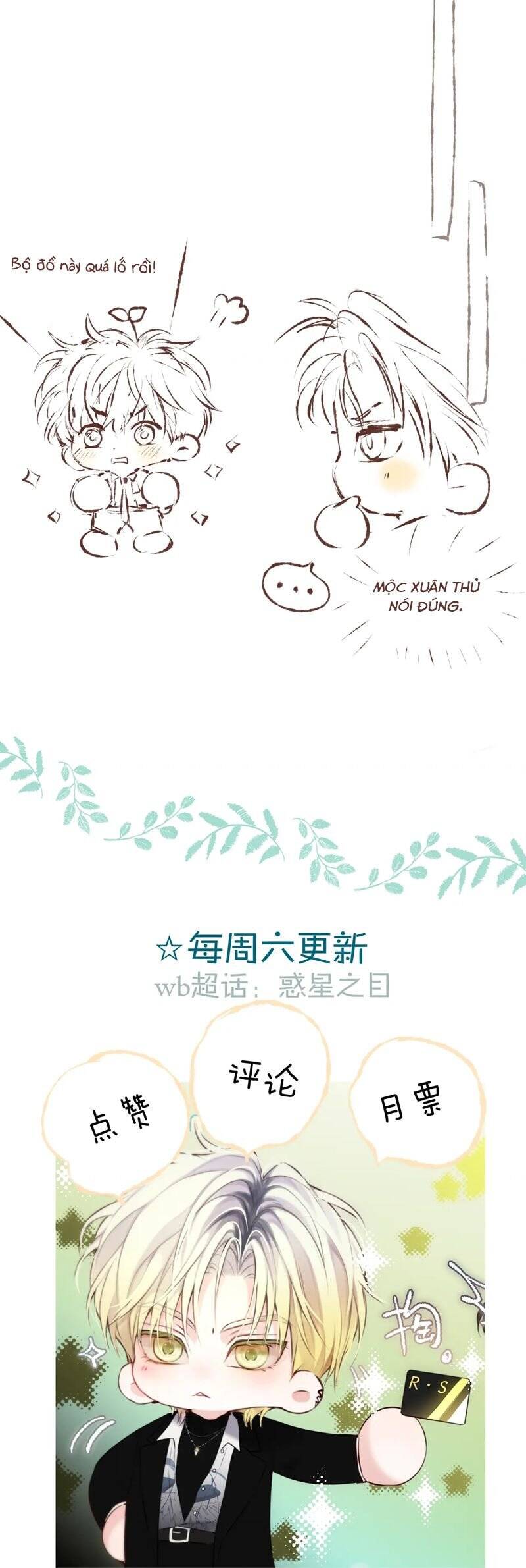Hoặc Tinh Chi Mục Chap 14 - Next Chap 15