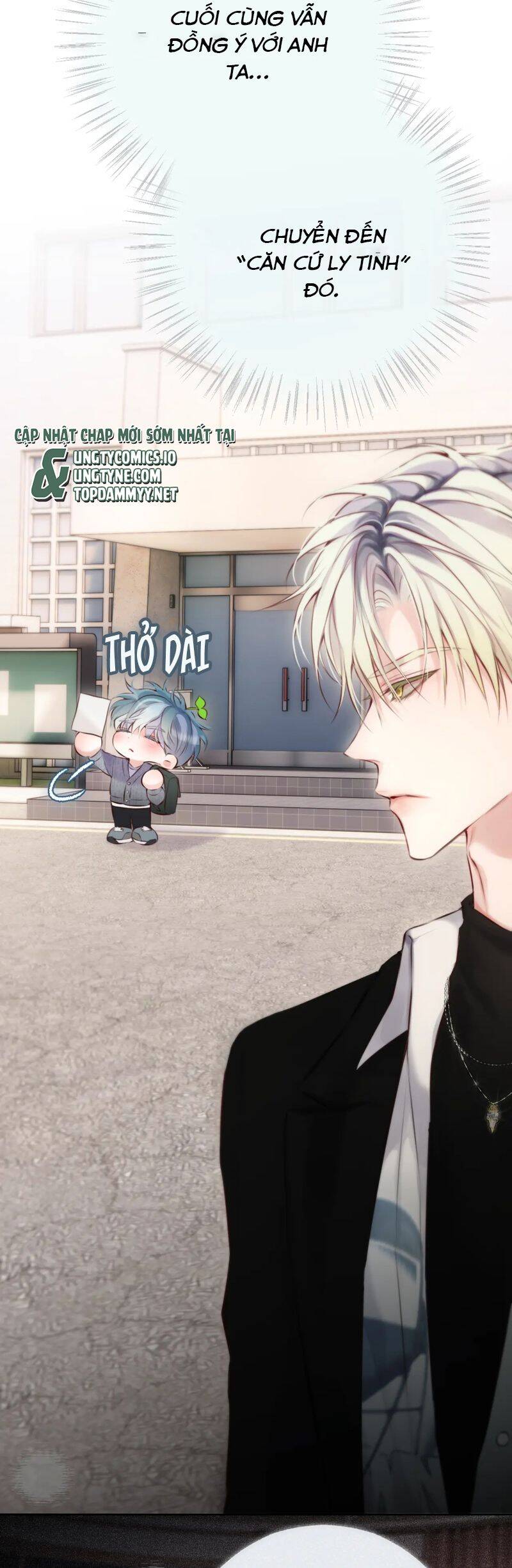 Hoặc Tinh Chi Mục Chap 14 - Next Chap 15