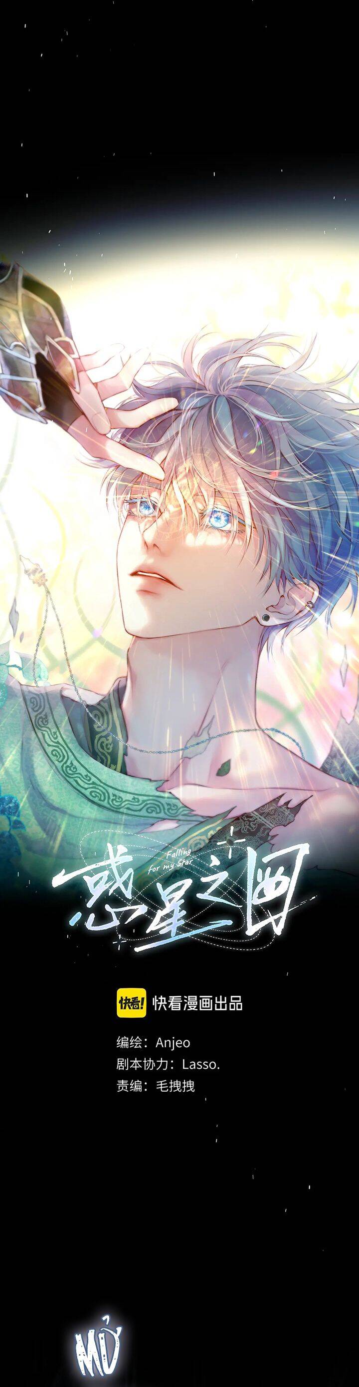 Hoặc Tinh Chi Mục Chap 15 - Next Chap 16