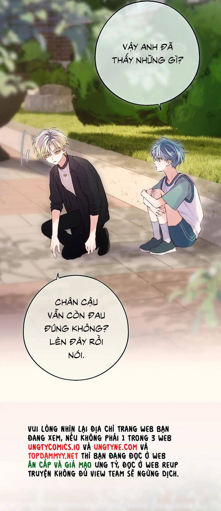 Hoặc Tinh Chi Mục Chap 15 - Next Chap 16