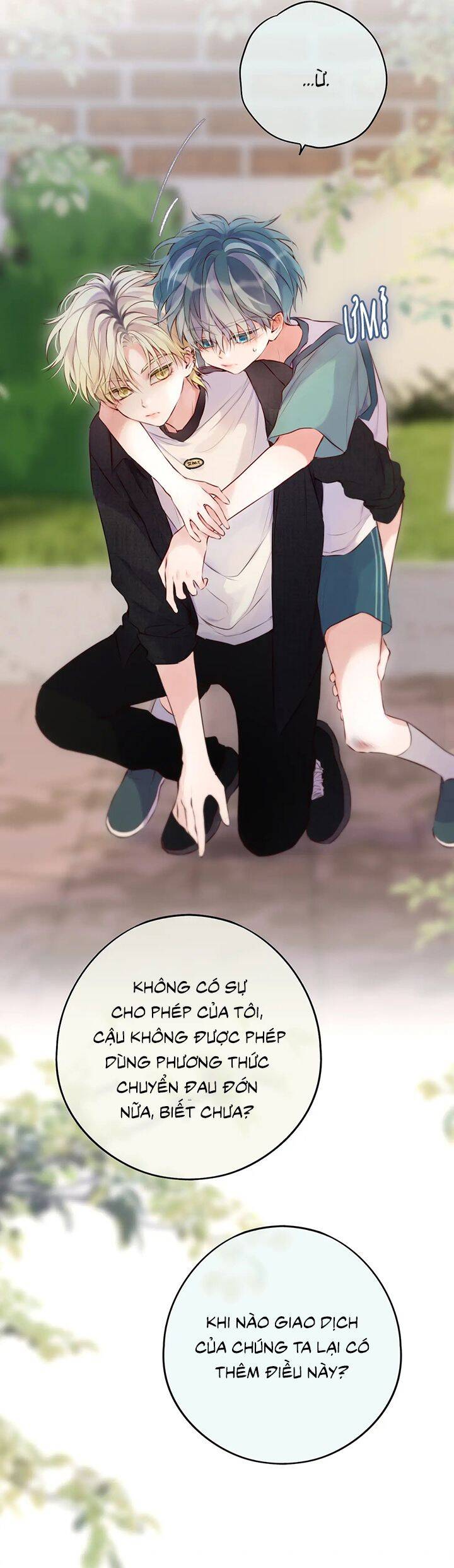 Hoặc Tinh Chi Mục Chap 15 - Next Chap 16