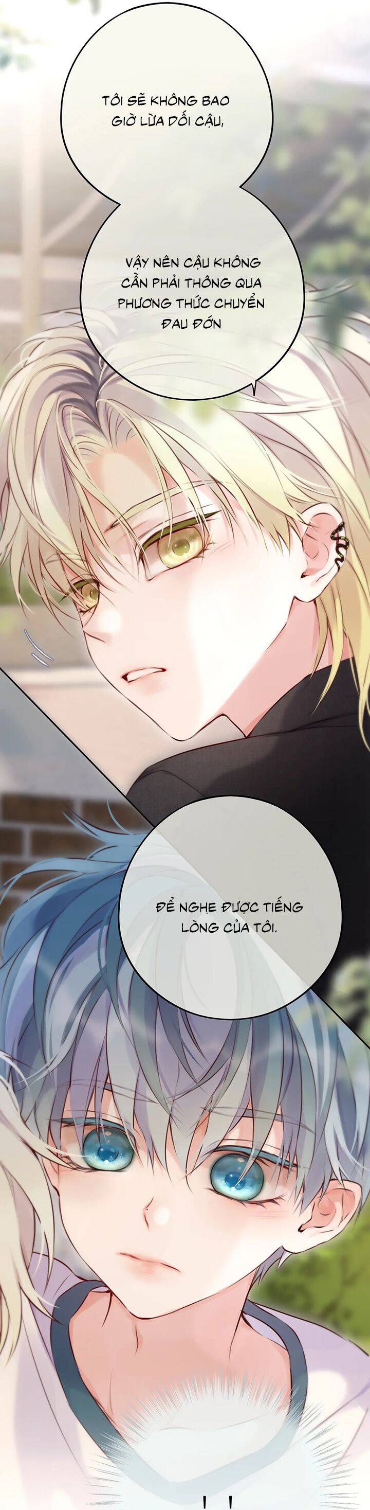Hoặc Tinh Chi Mục Chap 15 - Next Chap 16