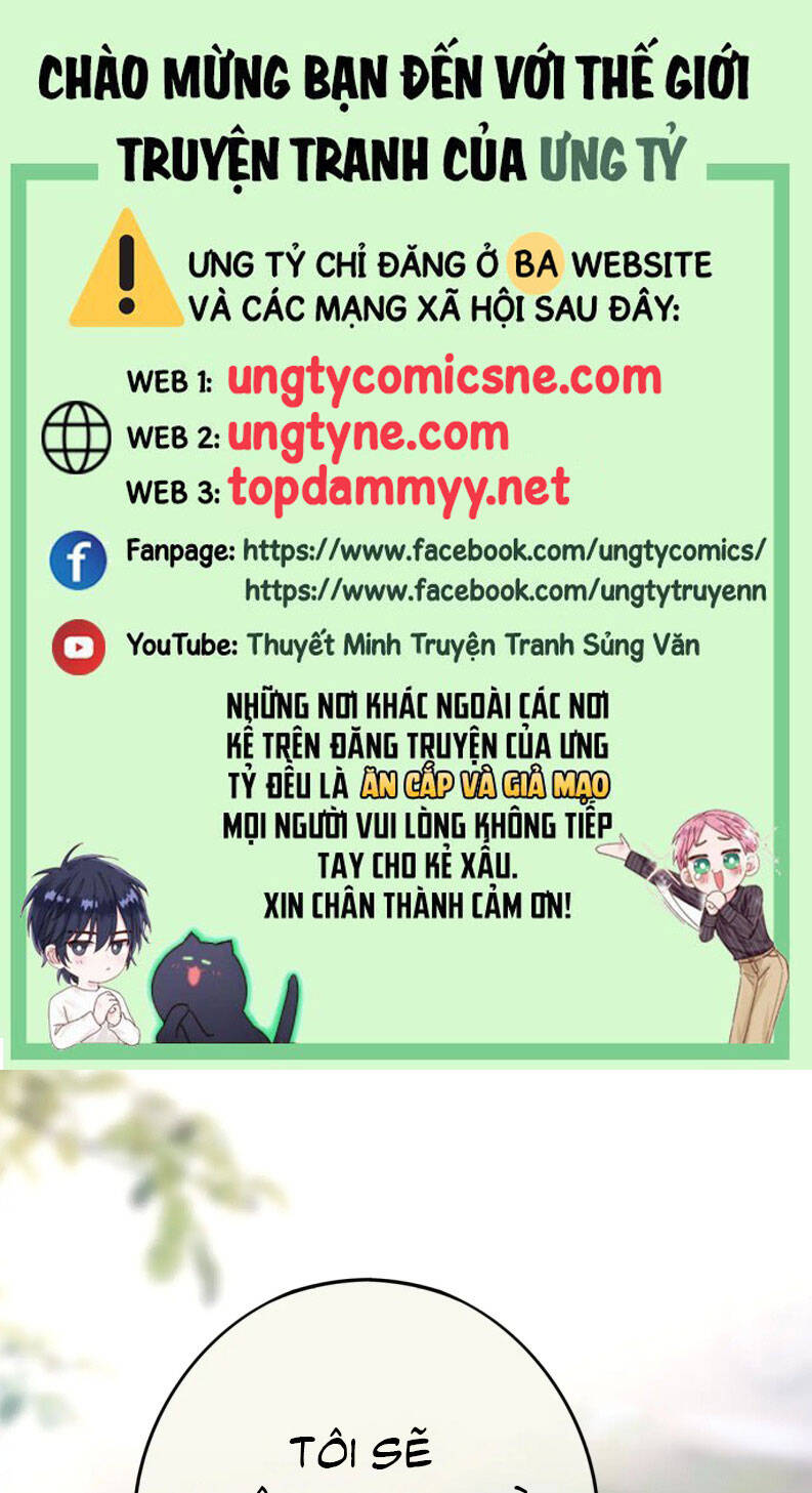 Hoặc Tinh Chi Mục Chap 16 - Next Chap 17
