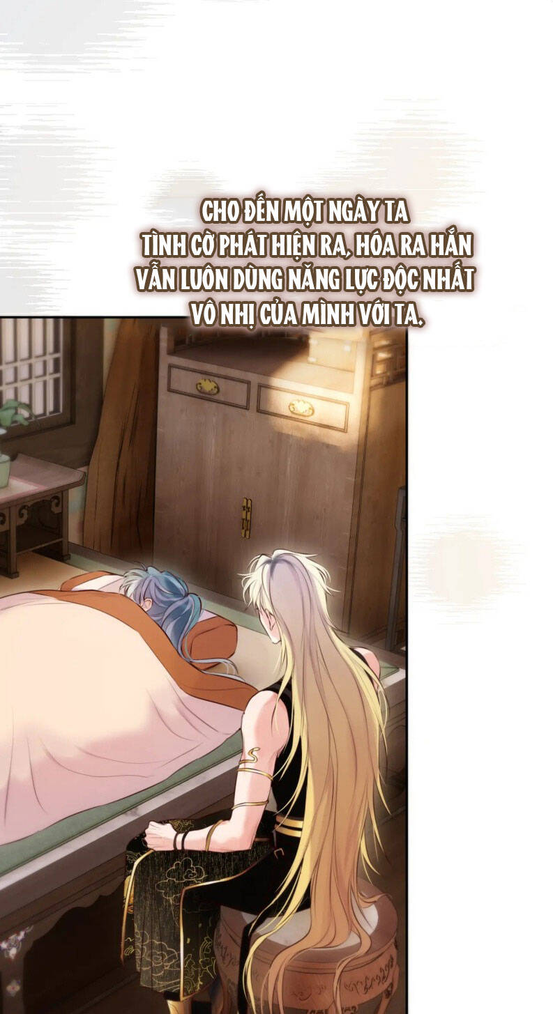 Hoặc Tinh Chi Mục Chap 16 - Next Chap 17