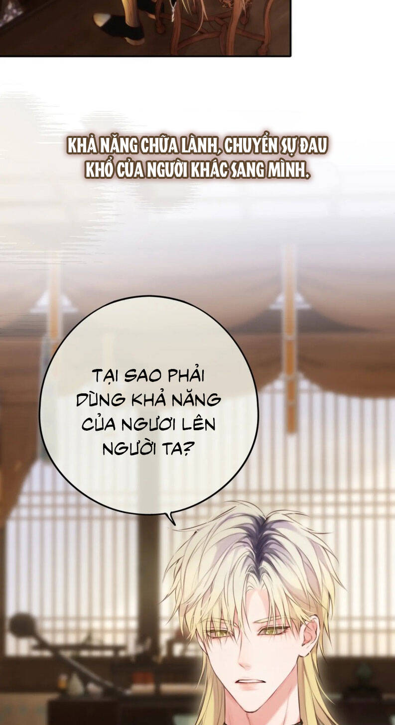 Hoặc Tinh Chi Mục Chap 16 - Next Chap 17
