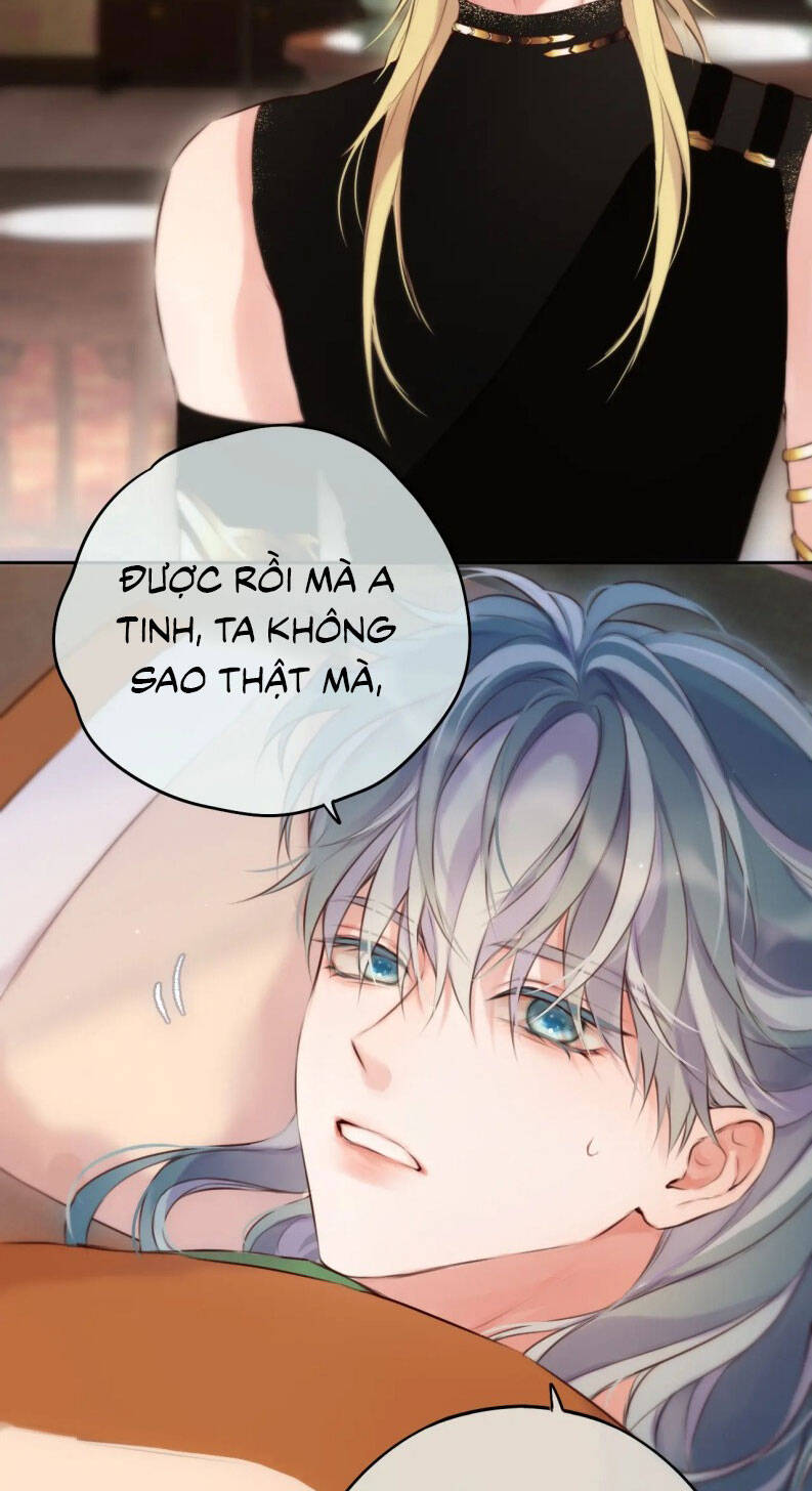Hoặc Tinh Chi Mục Chap 16 - Next Chap 17