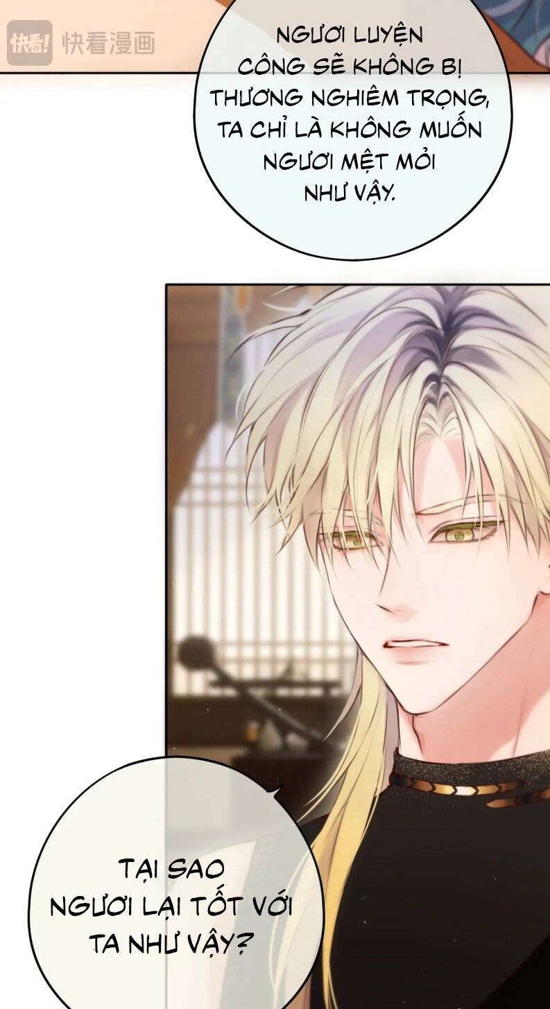 Hoặc Tinh Chi Mục Chap 16 - Next Chap 17