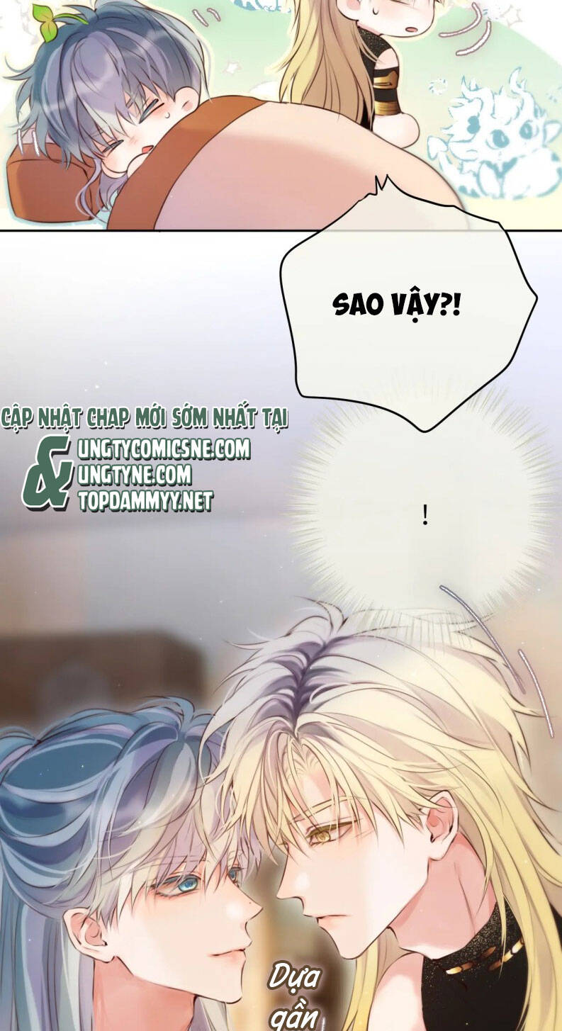 Hoặc Tinh Chi Mục Chap 16 - Next Chap 17