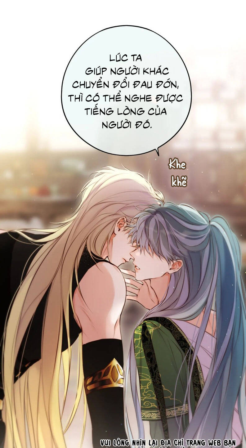 Hoặc Tinh Chi Mục Chap 16 - Next Chap 17