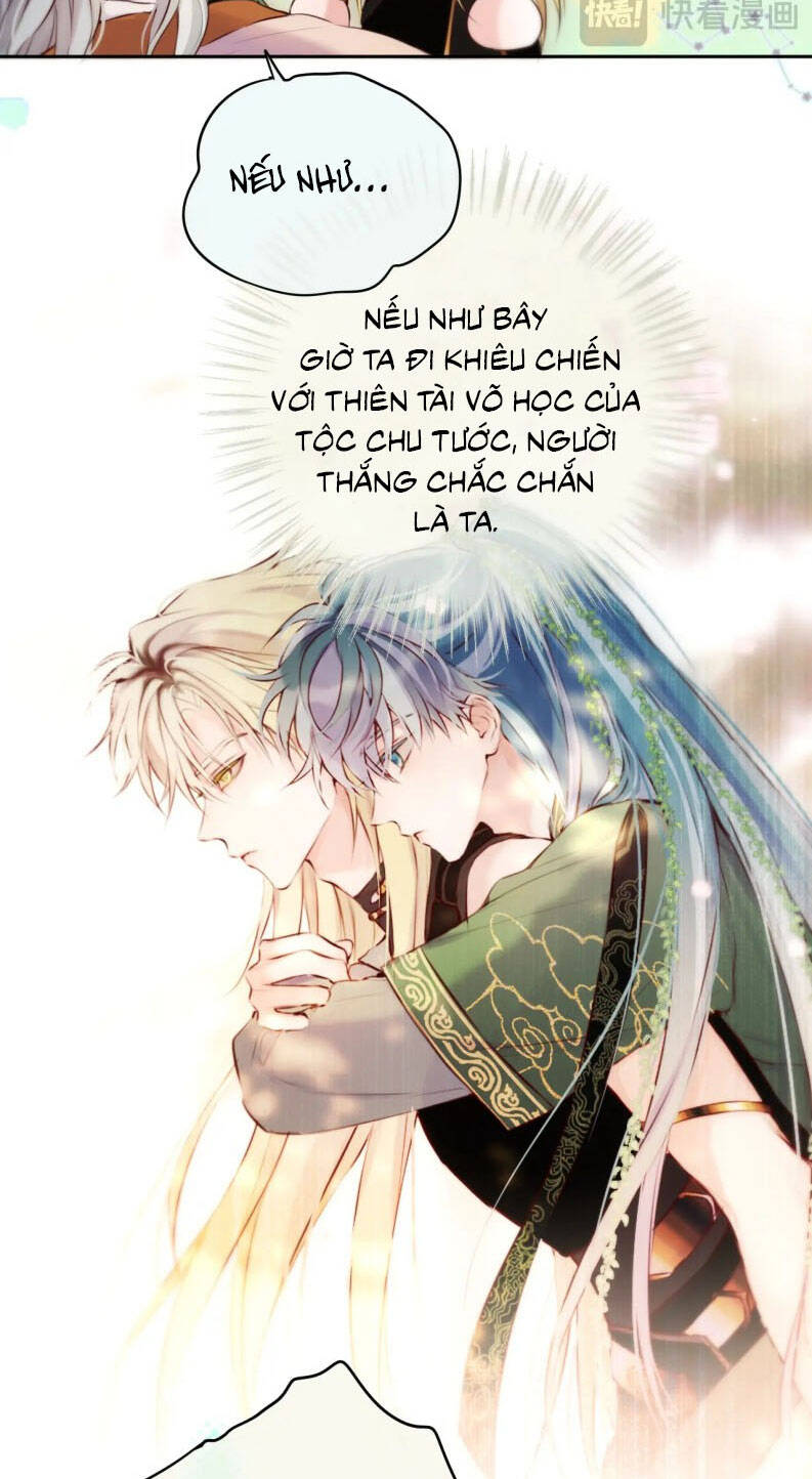 Hoặc Tinh Chi Mục Chap 16 - Next Chap 17