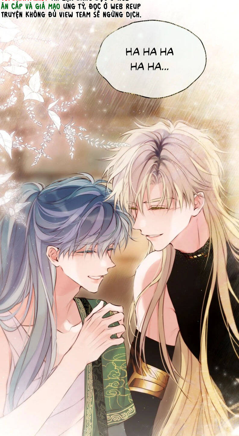 Hoặc Tinh Chi Mục Chap 16 - Next Chap 17