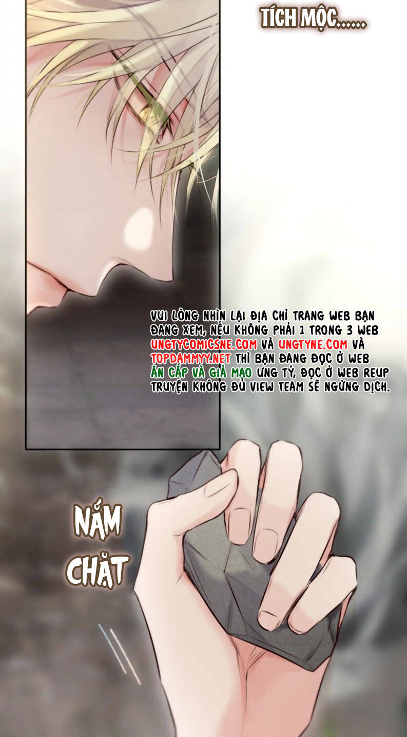 Hoặc Tinh Chi Mục Chap 16 - Next Chap 17