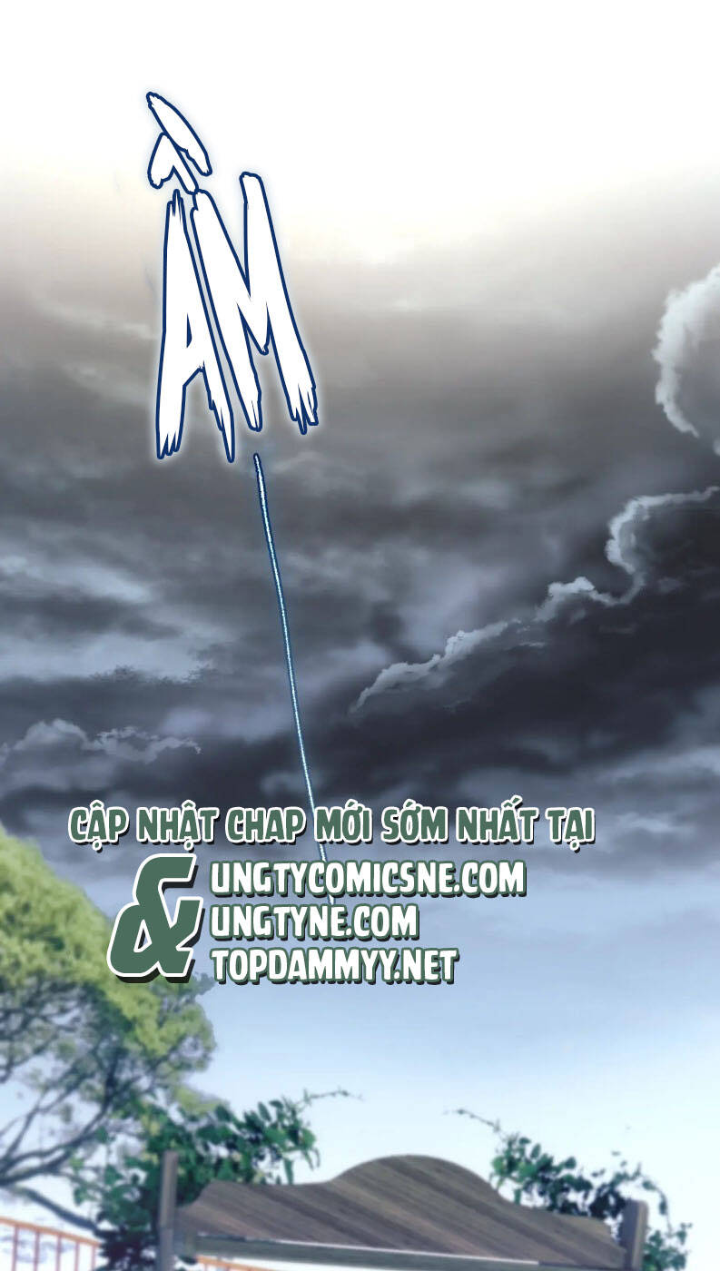 Hoặc Tinh Chi Mục Chap 16 - Next Chap 17