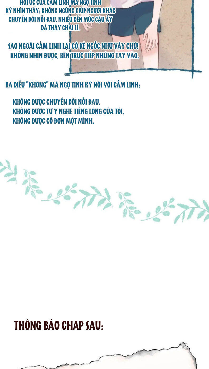 Hoặc Tinh Chi Mục Chap 16 - Next Chap 17