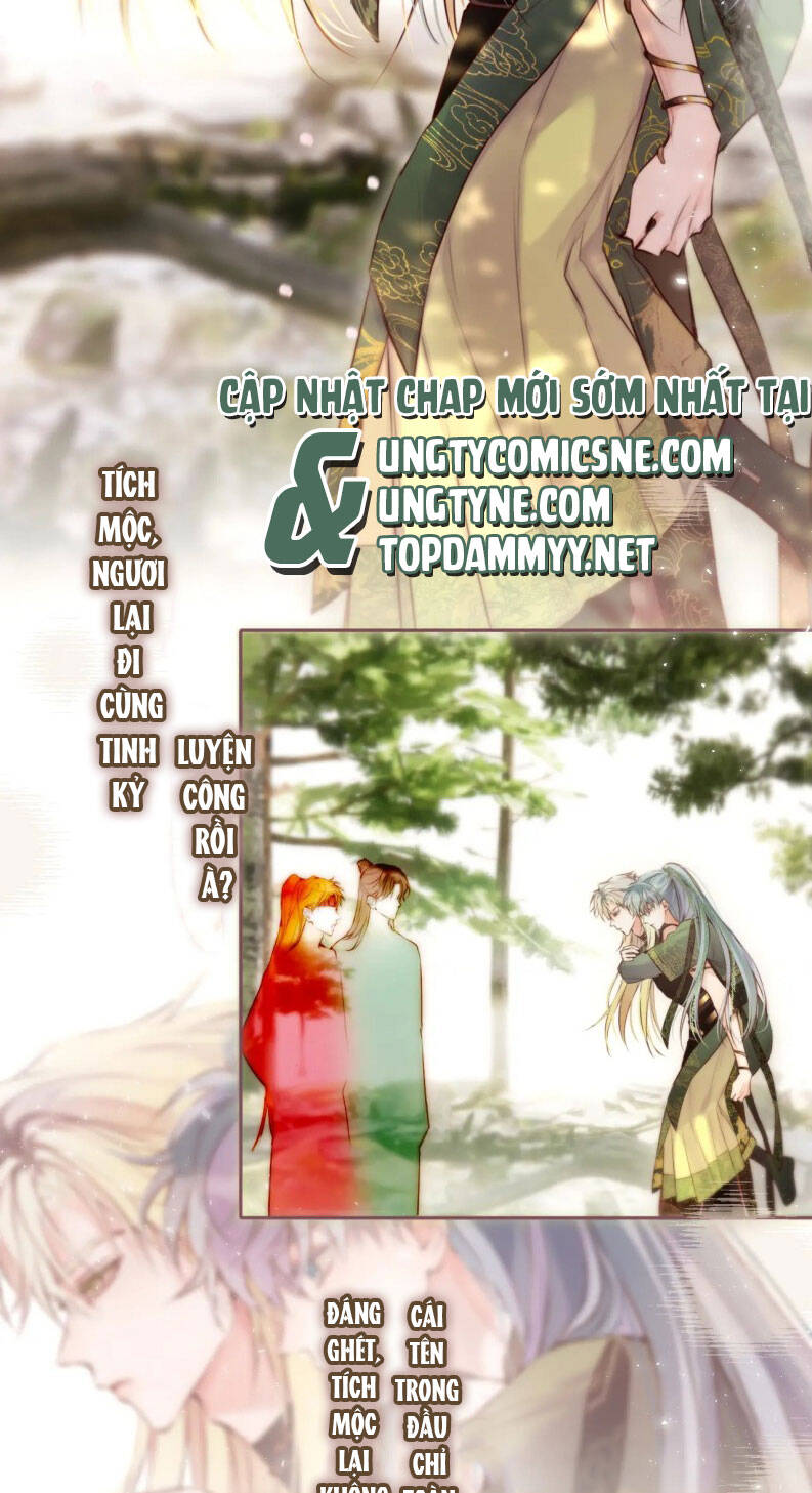 Hoặc Tinh Chi Mục Chap 16 - Next Chap 17