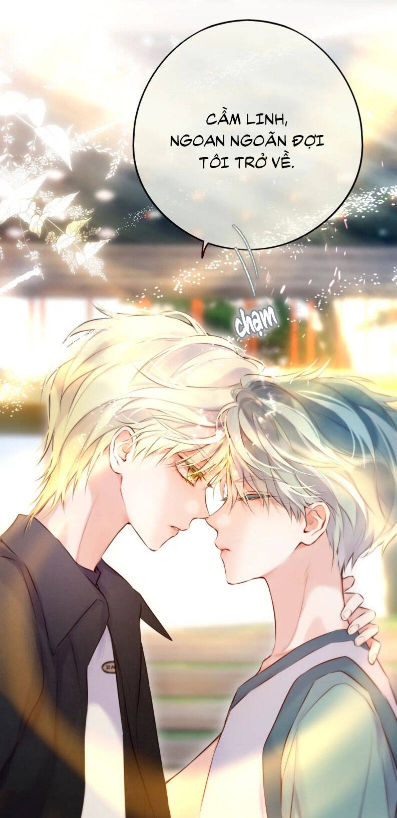 Hoặc Tinh Chi Mục Chap 17 - Next Chap 18