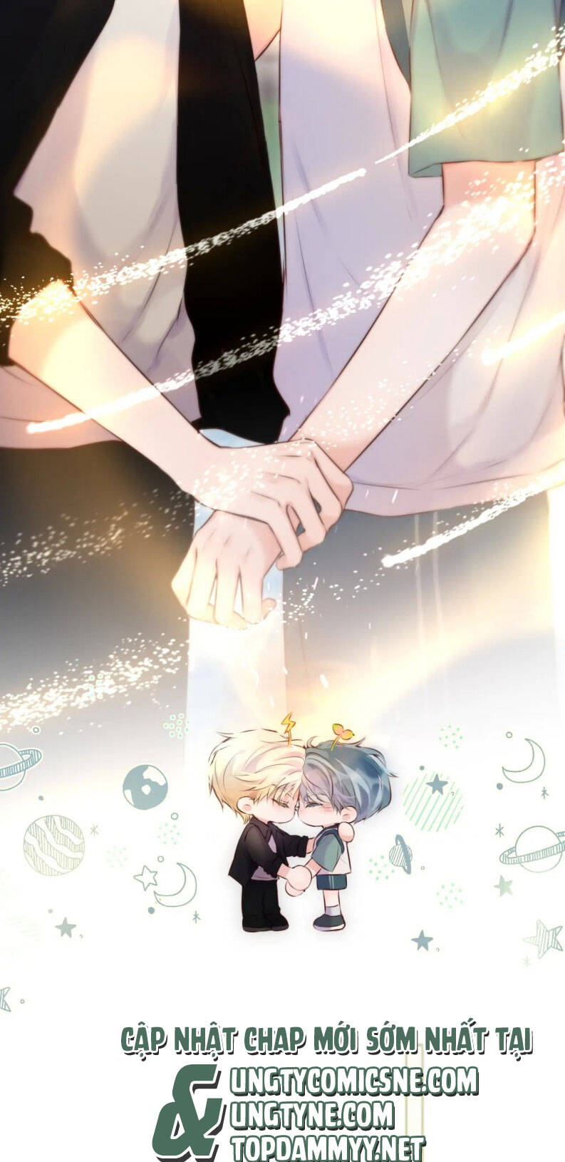 Hoặc Tinh Chi Mục Chap 17 - Next Chap 18