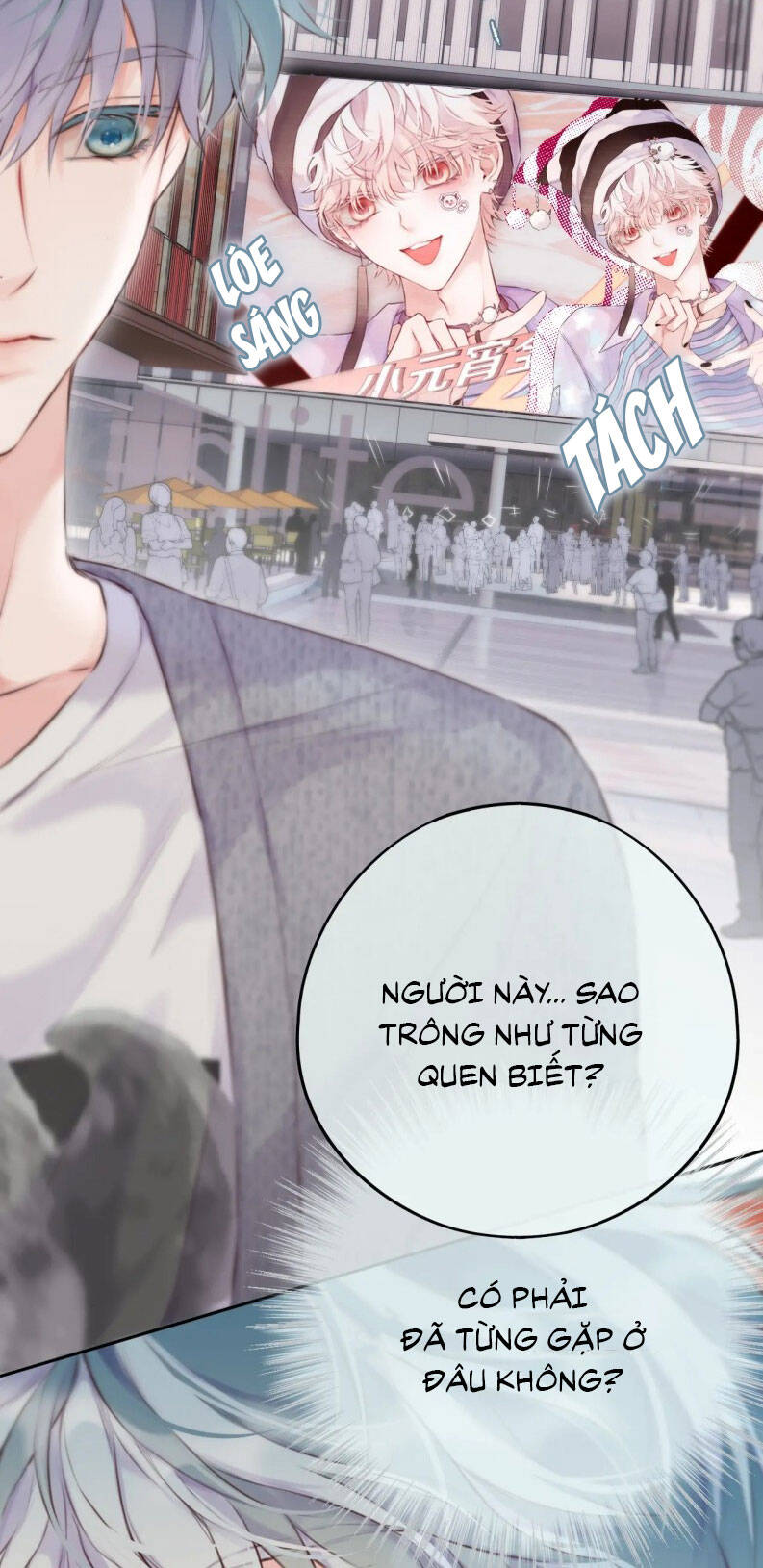 Hoặc Tinh Chi Mục Chap 17 - Next Chap 18