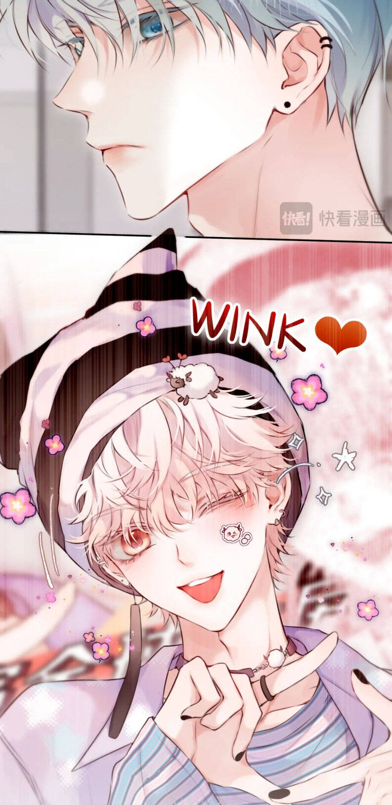 Hoặc Tinh Chi Mục Chap 17 - Next Chap 18