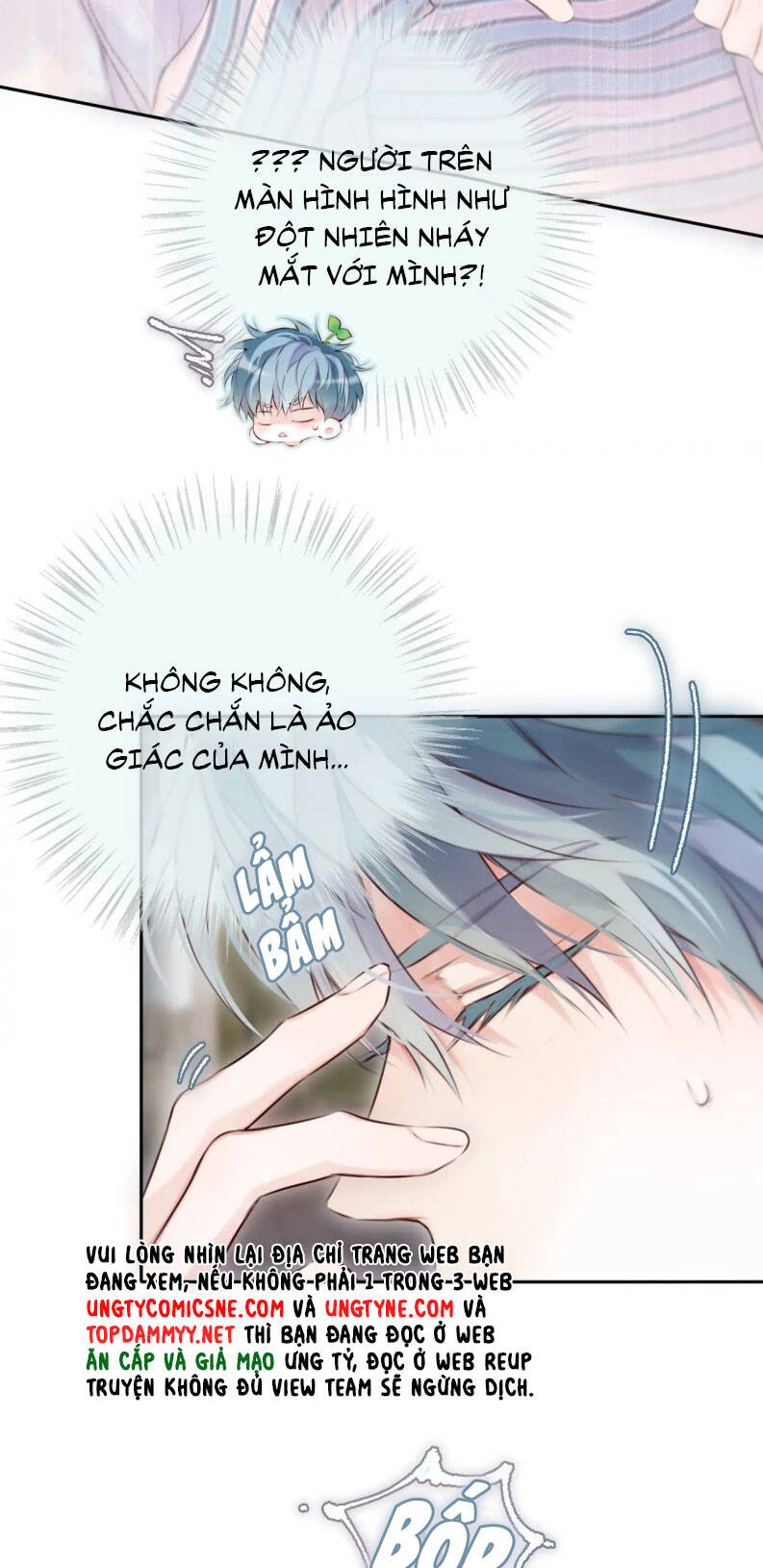 Hoặc Tinh Chi Mục Chap 17 - Next Chap 18